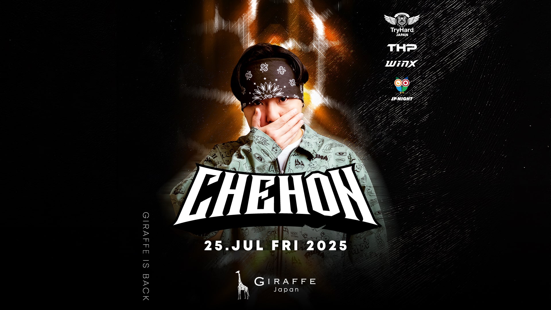 GIRAFFE Japan | CHEHON | エネルギッシュなレゲエサウンドが特徴の